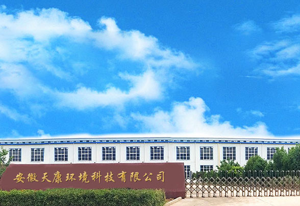 Anhui Tiankang Environmental Technology Co, Ltd.